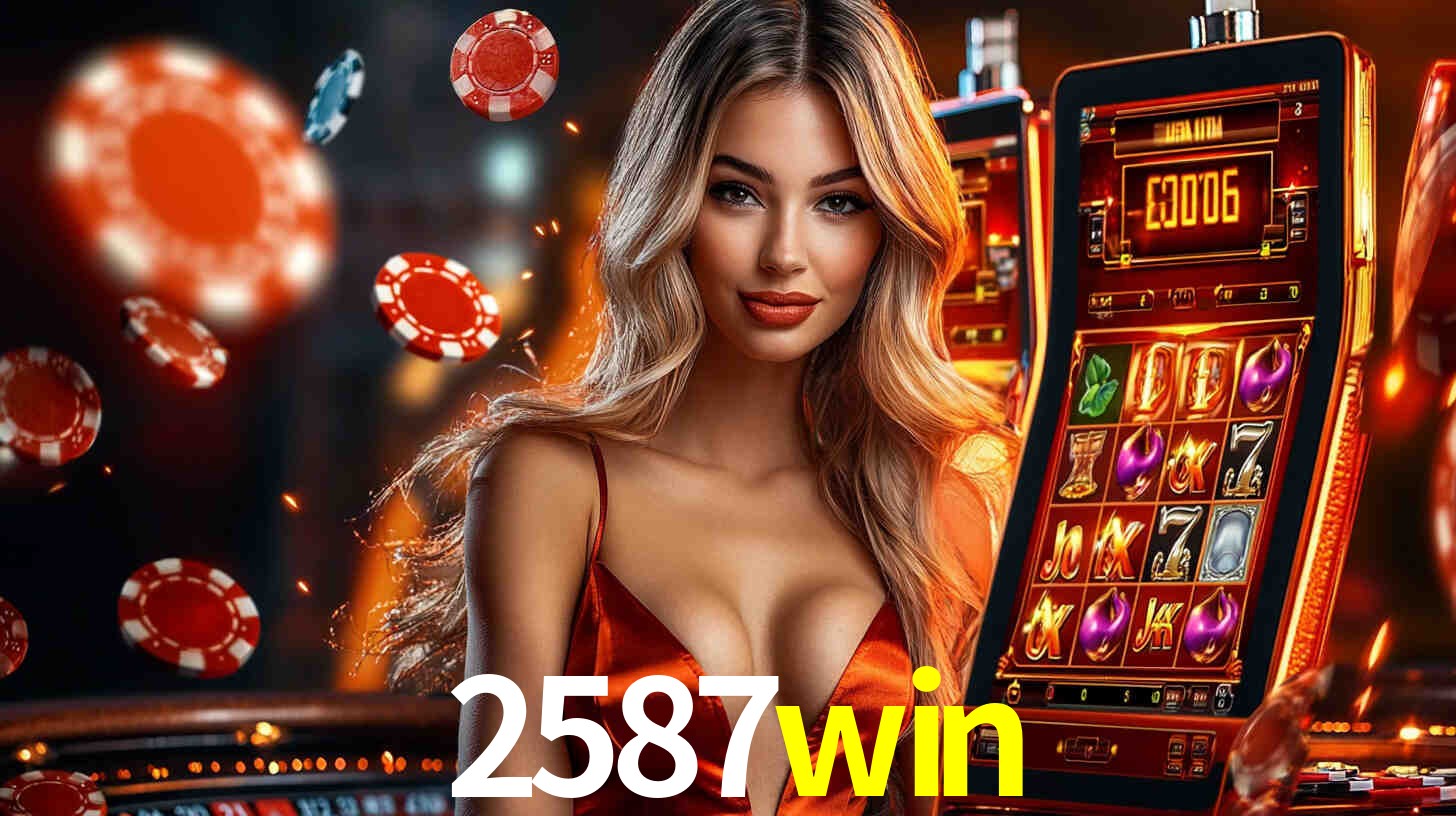 2587win.com